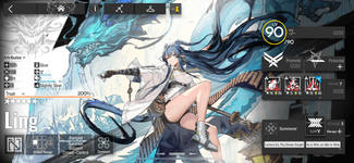 IMG_9315-min.PNG