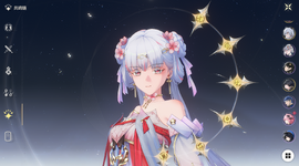 175001939825310025 (3).png