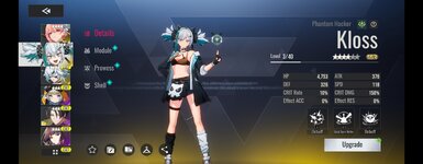 Screenshot_20250616_010913_EtheriaRestart.jpg