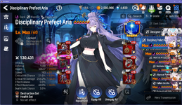 118 ml aria.png
