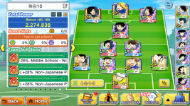 Screenshot_20250616-110454.png