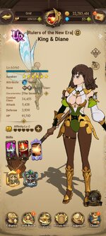 Screenshot_2025-06-16-21-51-53-273_com.netmarble.nanagb.jpg