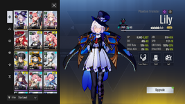 ER58.png