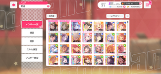 IMG_5811.png
