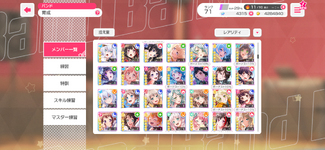 IMG_5815.png