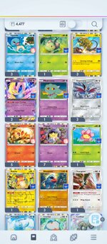 Screenshot_2025-06-17-17-15-06-681_jp.pokemon.pokemontcgp.jpg
