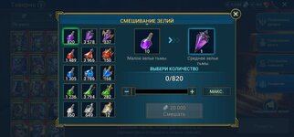 IMG_0684.jpeg
