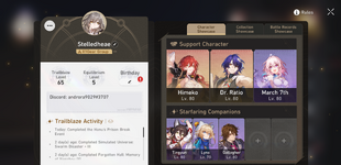 acc 700+ pull 0 (2).png