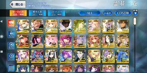 Screenshot_2025-06-05-14-16-34-480_com.aniplex.fategrandorder.jpg