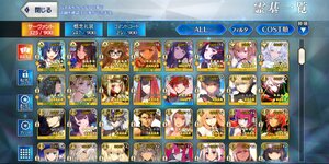 Screenshot_2025-06-05-14-16-44-774_com.aniplex.fategrandorder.jpg