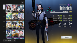 ER60.png