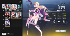 ehan gaming.PNG
