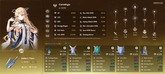 carte.png