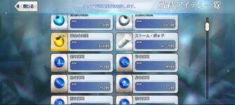 Screenshot_2025-06-19-09-23-58-64_13e7a6b1087387188a64bd1592e629e3.jpg