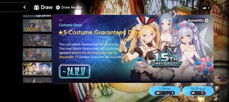Screenshot_20250621_152756_com.neowizgames.game.browndust2.jpg