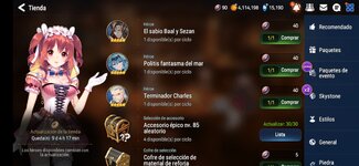 Screenshot_20250621_184227_Epic Seven.jpg