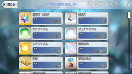 Screenshot_2025.06.21_14.36.27.665.png