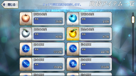 Screenshot_2025.06.21_14.36.38.582.png