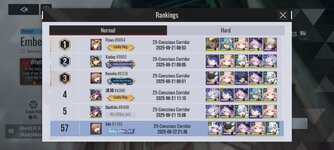Screenshot_2025-06-22-21-58-32-033_com.xd.etheria.gp.glb.jpg