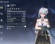 Sanhua.png