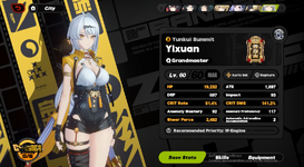 yIxUAN.png