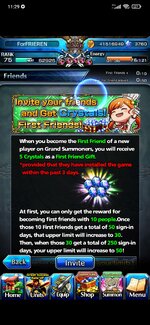 Screenshot_2025-06-24-11-29-10-747_jp.goodsmile.grandsummonersglobal_android.jpg