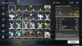 Screenshot (971).png