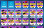 7.png