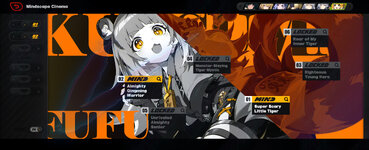 jufufu2.jpg