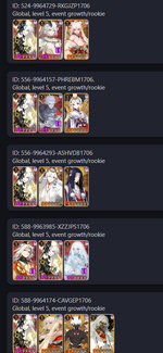 Screenshot_9.png