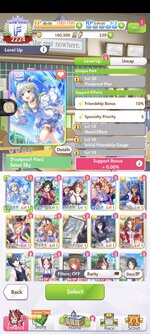 Screenshot_2025-06-26-14-26-45-865_com.cygames.umamusume.jpg