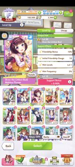 Screenshot_2025-06-26-15-12-48-522_com.cygames.umamusume.jpg