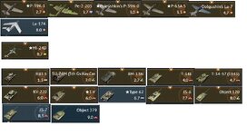 RU premiums.jpg
