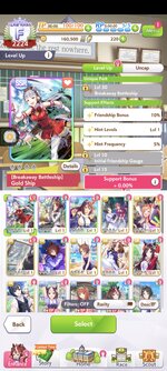 Screenshot_2025-06-26-22-43-07-430_com.cygames.umamusume.jpg