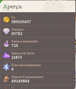 AfkJourneyMats1.PNG