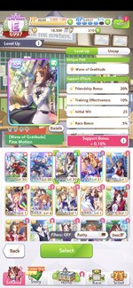 Screenshot_20250626_143138_Umamusume.jpg