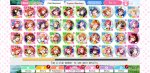 screenshot_20190204-035822_lov.jpg