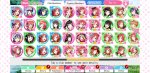 screenshot_20190204-035828_lov.jpg