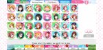 screenshot_20190204-035838_lov.jpg