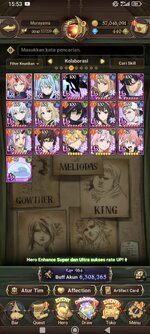 Screenshot_2025-06-27-15-53-38-037_com.netmarble.nanagb.jpg