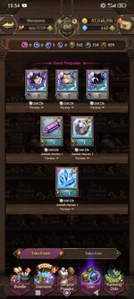 Screenshot_2025-06-27-15-54-04-353_com.netmarble.nanagb.jpg