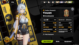 Screenshot (4).png