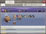 Builder Base 2.JPG
