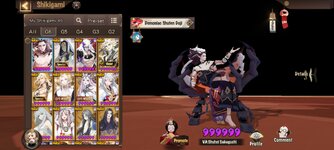 Screenshot_20250628_184013_Onmyoji.jpg