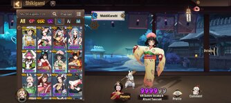 Screenshot_20250628_184007_Onmyoji.jpg