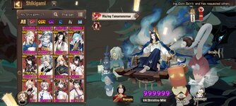 Screenshot_20250628_183826_Onmyoji.jpg
