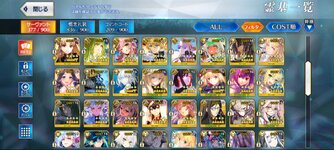 Screenshot_2025-06-28-18-56-26-103_com.aniplex.fategrandorder.jpg