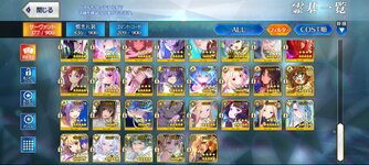Screenshot_2025-06-28-18-56-44-746_com.aniplex.fategrandorder.jpg