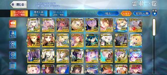 Screenshot_2025-06-28-18-57-12-658_com.aniplex.fategrandorder.jpg
