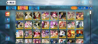 Screenshot_2025-06-28-18-57-18-602_com.aniplex.fategrandorder.jpg
